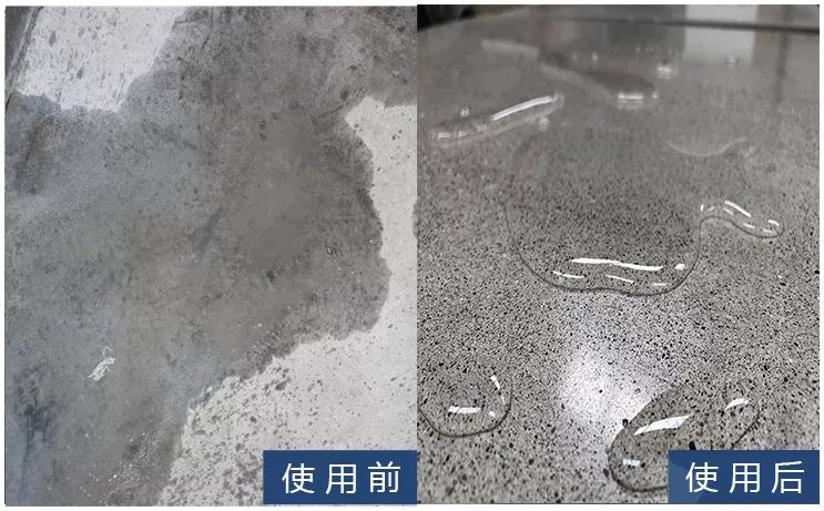 河南洛陽(yáng)固化地坪使用前后對(duì)比